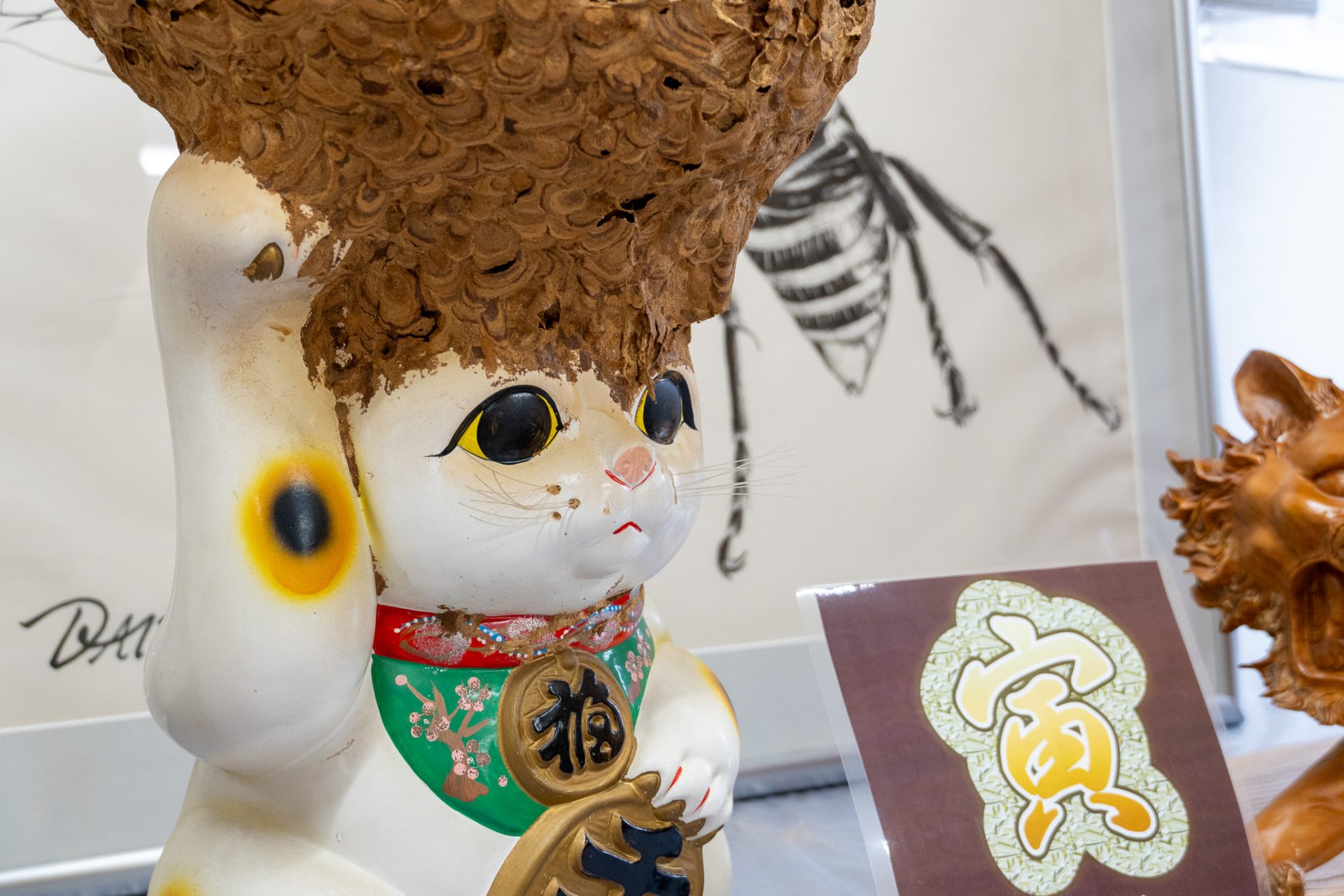 蜂の巣、現状出品 銀地 蜂の巣図鐺｜現代物金具の販売 刀部 かたなべ – 刀部オンライン